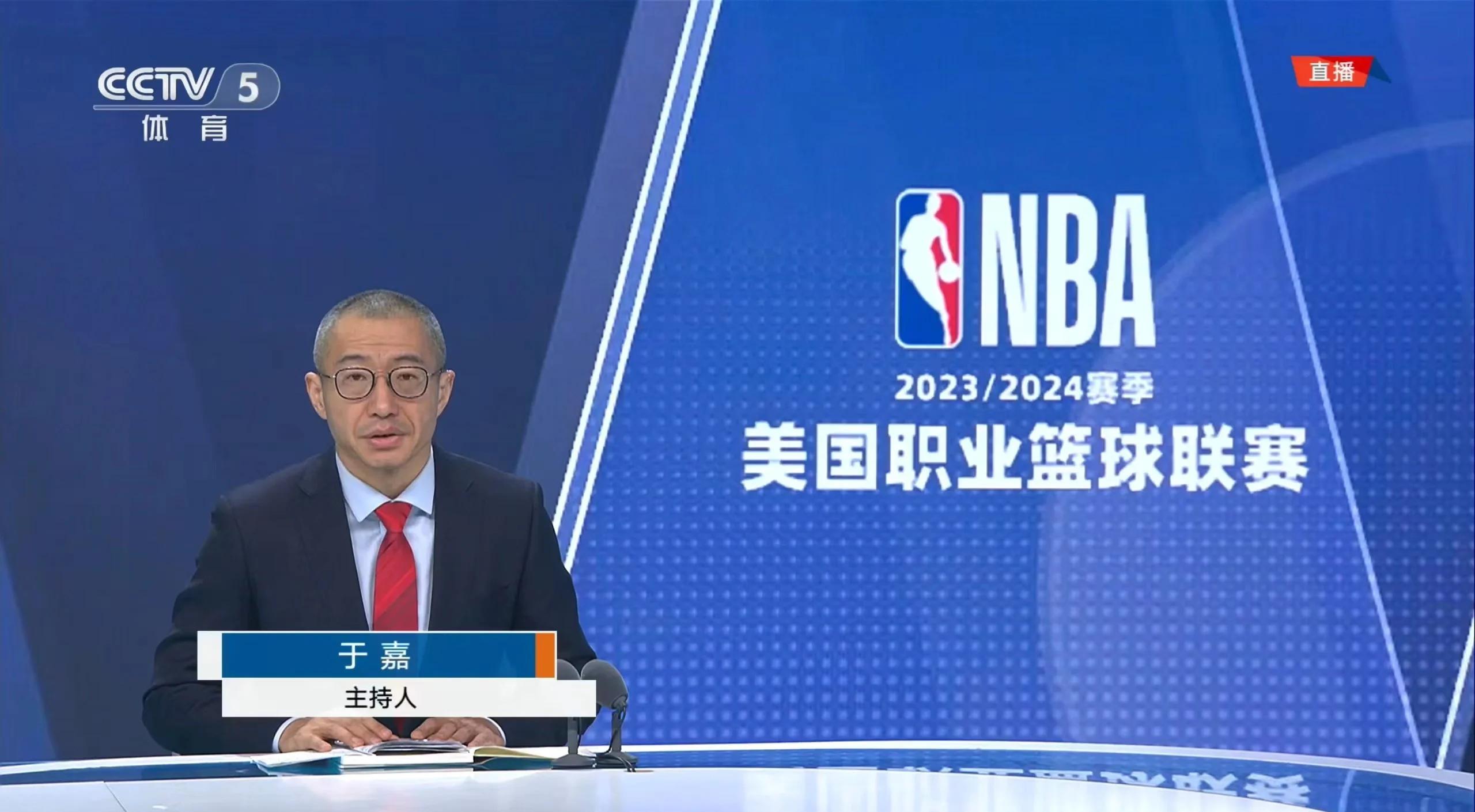 转折点拜仁慕尼黑扳平良机；NBA常规赛集结日攻防权衡；目标明确；数据趋势出现新变化的简单介绍