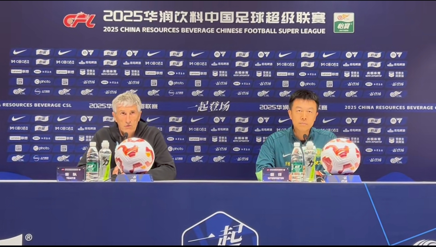 赛后上海海港备战NBA总决赛，主帅复盘细节曝光，管理层满意，年轻球员得到机会的简单介绍-英雄联盟赔率